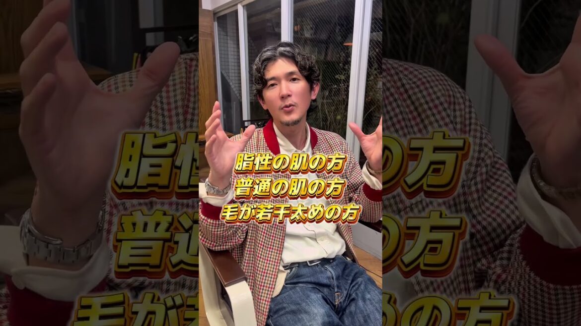 ひまわりシャンプーの徹底解説！#himwari#シャンプー#市販シャンプー