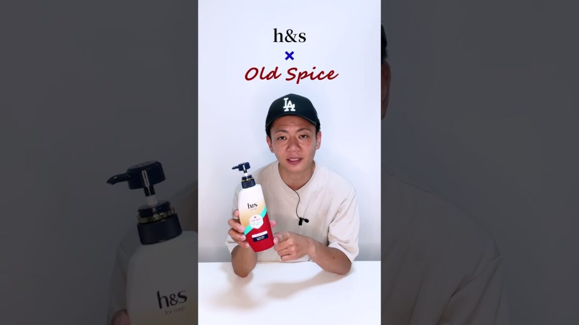 h&sとオールドスパイスのコラボシャンプー使ってみた