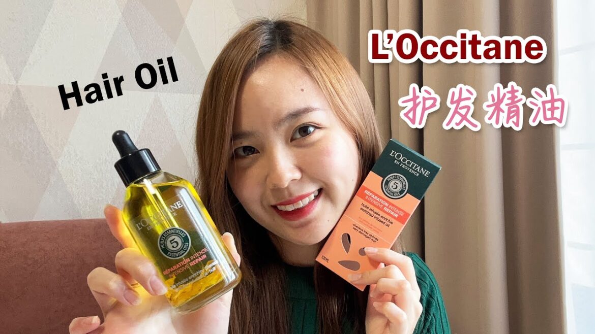 L'Occitane 【Hair Oil】 Intensive Repair 【欧舒丹】 护发精油 【5合1草本菁纯修护 】