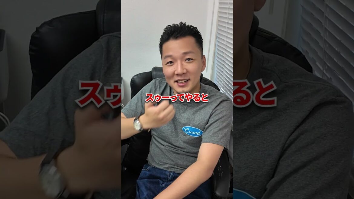 オールドスパイスのシャンプー本気レビュー