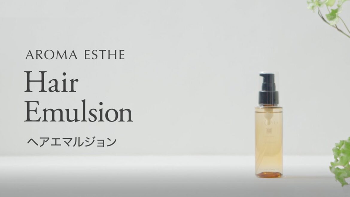 La CASTA アロマエステ ヘアエマルジョン