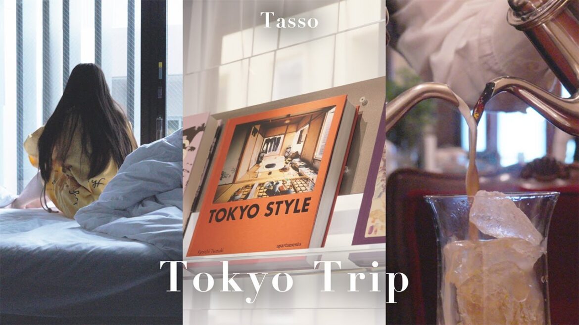 Tokyo Trip Vlog|センス抜群!オシャレな東京インテリアショップ&カフェ&雑貨を巡る30代1泊2日の旅 Tokyo Trip Vlog|センス抜群!オシャレな東京インテリアショップ&カフェ&雑貨を巡る30代1泊2日の旅