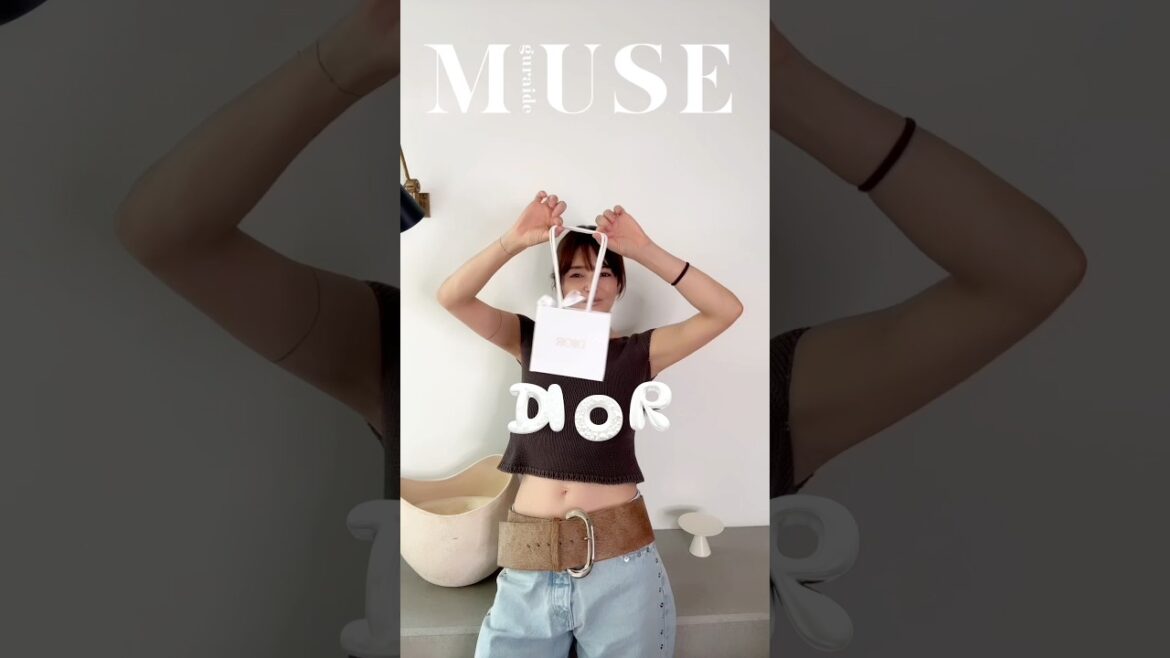 私だけの色って 本当？🩵#dior#コスメ#メイク#チーク #梨花 #otonamuse