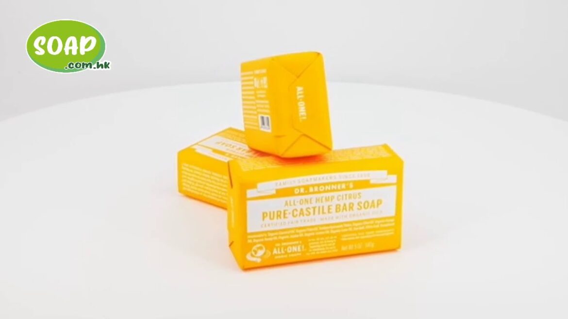 Citrus Soap Bar | 柑橘香皂 | Dr Bronner's | SOAP.com.hk