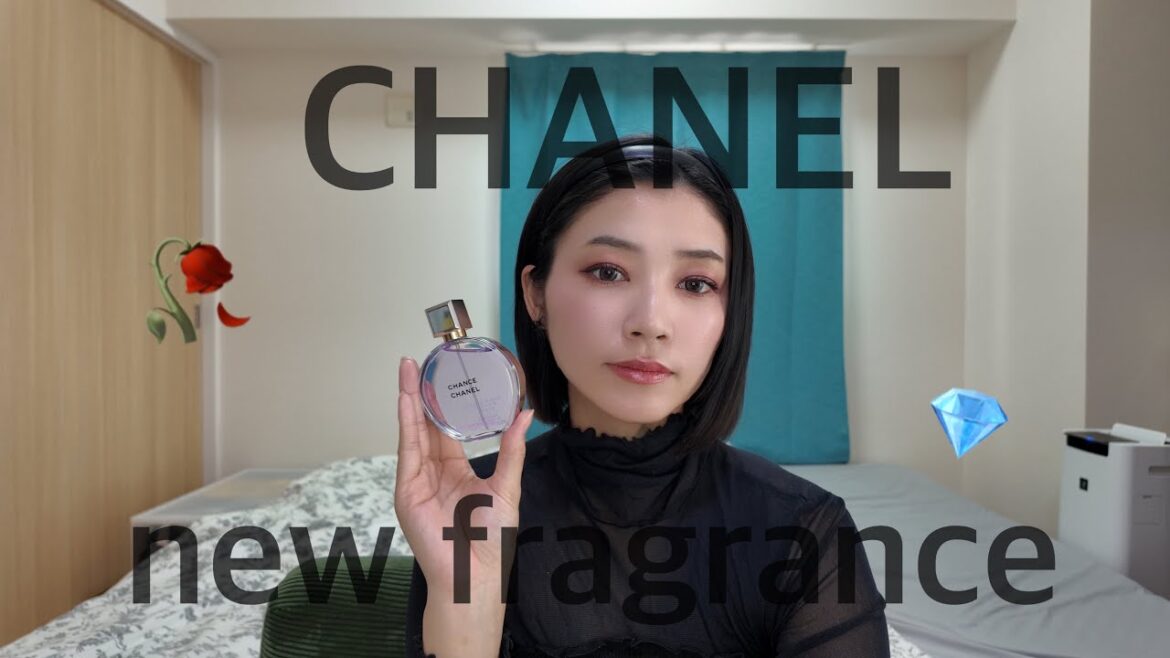 【元外資系美容部員】明日から全国発売のCHANELの香水‼︎ 一足早く紹介します✨✨