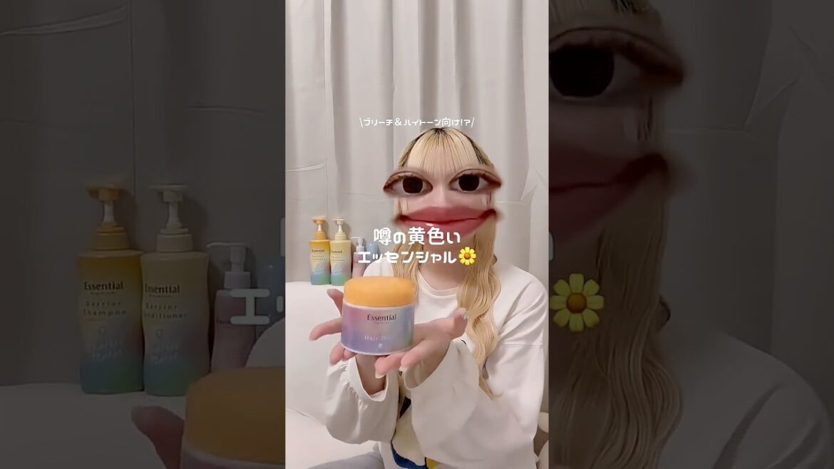 黄色いエッセンシャル まじもんのレビューです/#ヘアケア#シャントリ#エッセンシャル