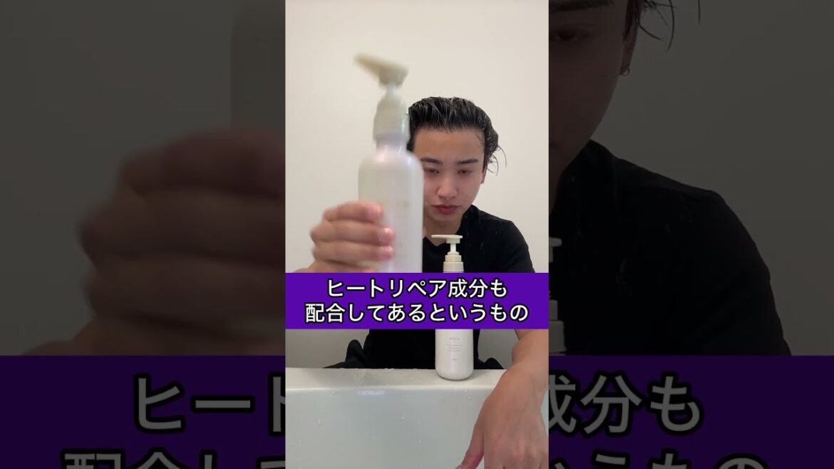 美容師が教えるロフトやドラッグストアでプロ達の評価が高いシャンプーで洗うとぷるんぷるんになるのは本当なのか？