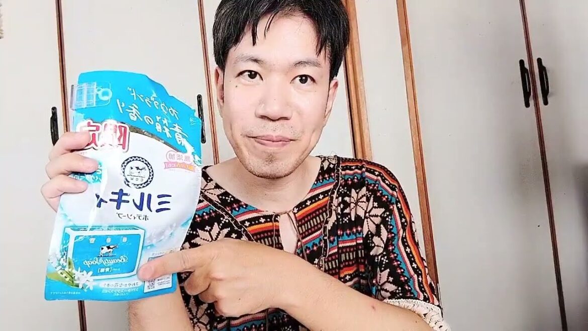 ミルキィ ボディソープ さらさら カウブランド青箱の香り 口コミ 商品レビュー動画 泡立ちや洗い上がりはどう？男性女性 おすすめ ドラッグストア 安い 10代 20代 30代 40代 50代 プチプラ