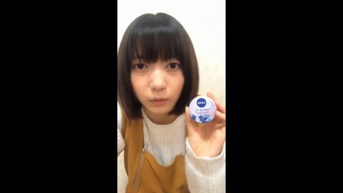 今井マイ☆NIVEAのリップバターC CHANNEL 今井マイ☆NIVEAのリップバターC CHANNEL