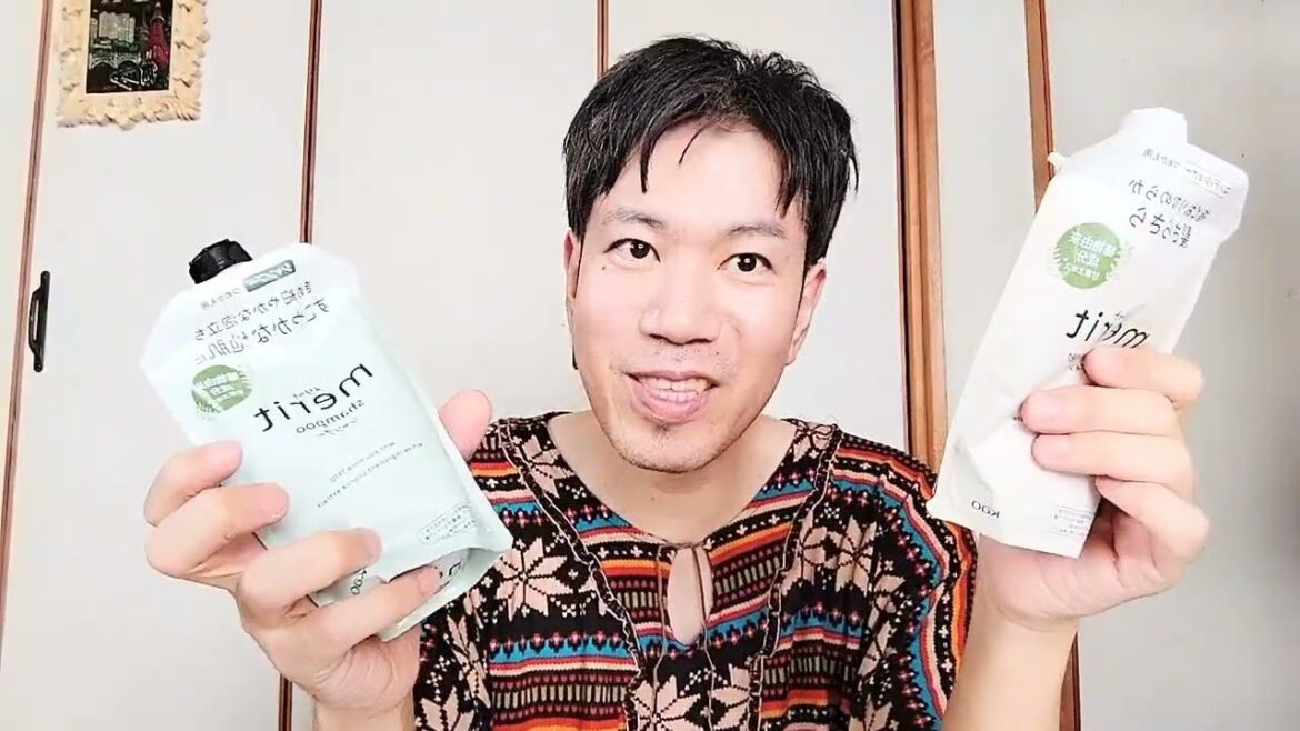 メリット レギュラーシリーズ/シャンプー・コンディショナー花王 商品レビュー動画 泡立ちや洗い上がりはどう？男性 女性 おすすめ ドラッグストア 安い 10代 20代 30代 40代 50代 プチプラ