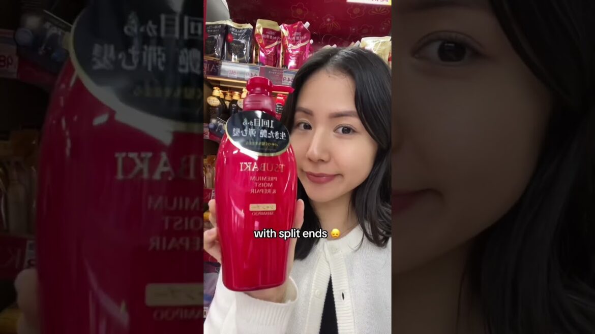 Difference between tsubaki shampoos 🧼✨ #jbeauty #shampoos #tsubaki