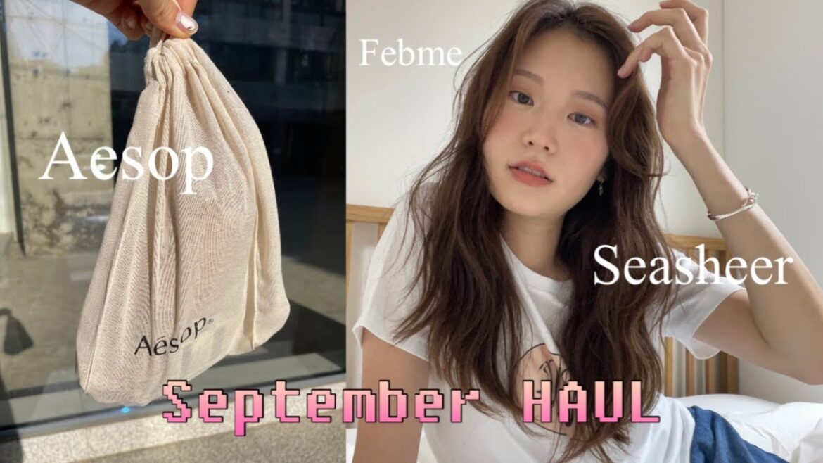 haul. 분위기 한번 바꿔보는 거 어때? 내돈내산💸 9월 추천템 하울 언박싱 (이솝 룸 스프레이, 호피 헤어밴드, 씨시어 뱅글)