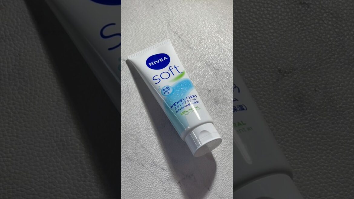 【ニベア】・ニベアソフト スキンケアクリーム 【NIVEA】・NIVEA soft skincare cream