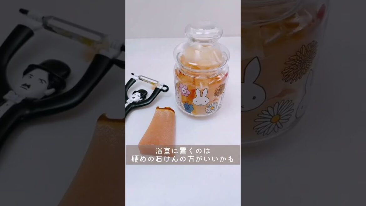 【ダイソー】石けんスライス楽しい✌️　#shorts