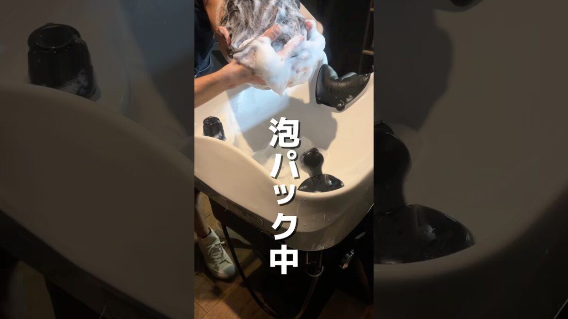 グレージュシャンプーパールシャイン #市販シャンプー