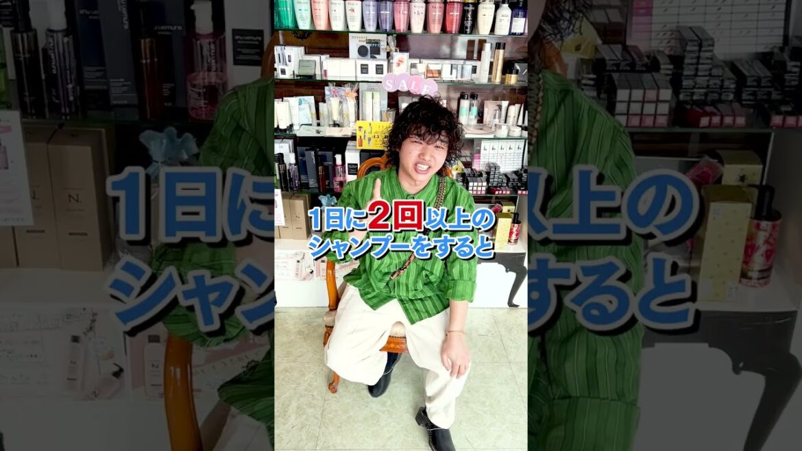 シャンプーをしても頭皮が臭くなる！？NG行動5選＃美容師＃美容院＃美容室＃頭皮＃臭い＃臭い対策＃頭皮ケア＃シャンプー＃愛知＃名古屋＃ASCH＃アッシュ