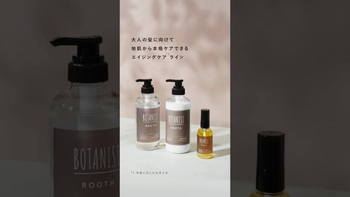 炭酸ジンジャーエキス*1配合で、地肌から本格ケア【BOTANIST ROOTH（ルース）】 #shorts