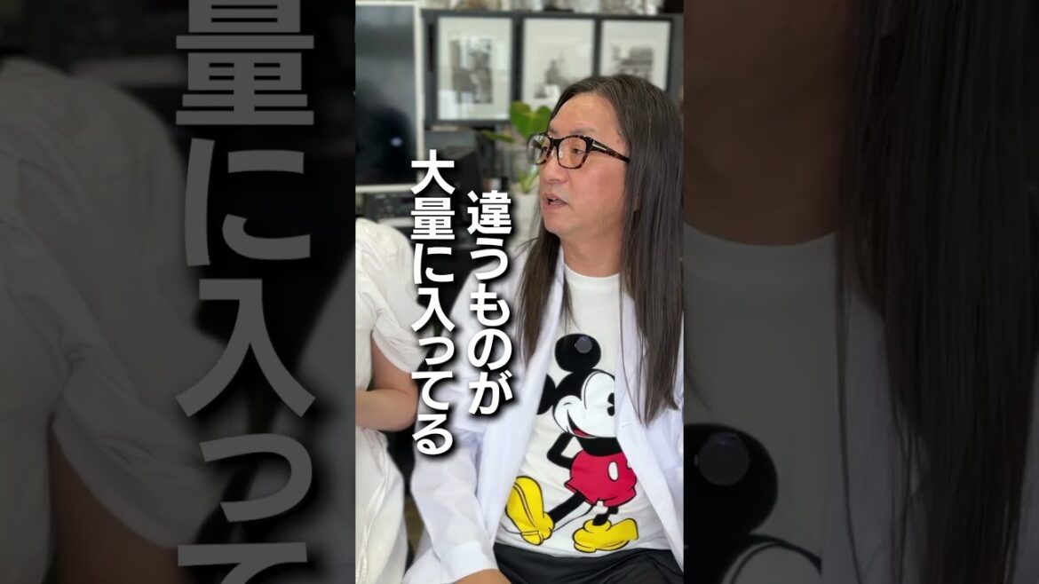 オーガニックシャンプーって、本当に良いの？　　　　　　　　　　　　【予防美容】カロンの哲学である「予防美容」「染めるたびに髪が美しくなる」施術の世界観を表現。 #シャンプーの選び方 #美容 #美容室