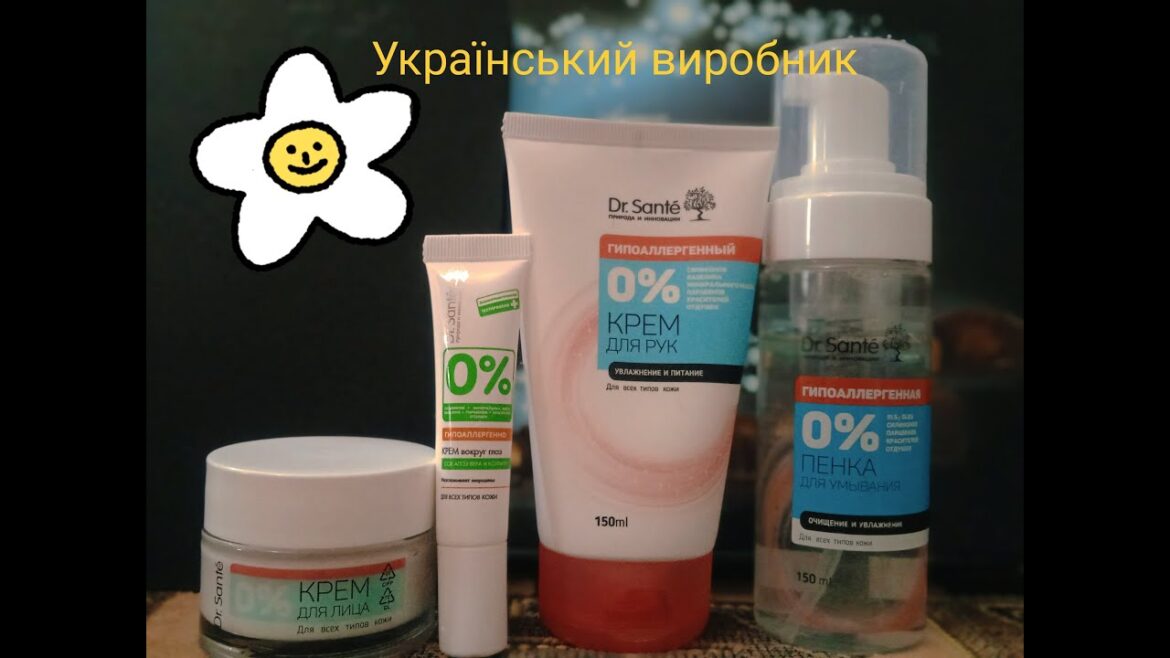 Огляд продукції українського бренду Dr. Sante серія 0% 2 частина!