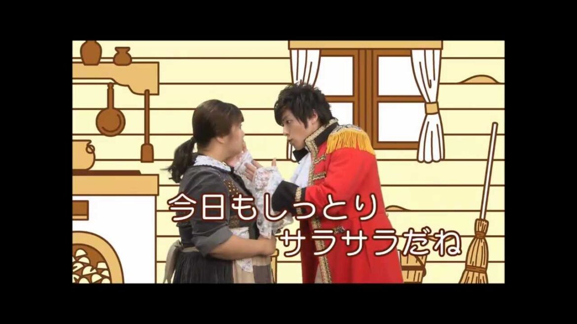 かたつむりしっとり保湿クリーム CM「美肌シンデレラ」篇 30秒ver【公式】
