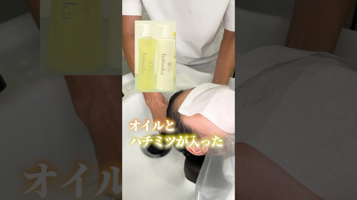 髪質改善専門美容師が作ったシャンプートリートメント！私も手荒れが酷かったから天然にこだわりました✨hatsuka公式サイトはコメントから#hatsuka