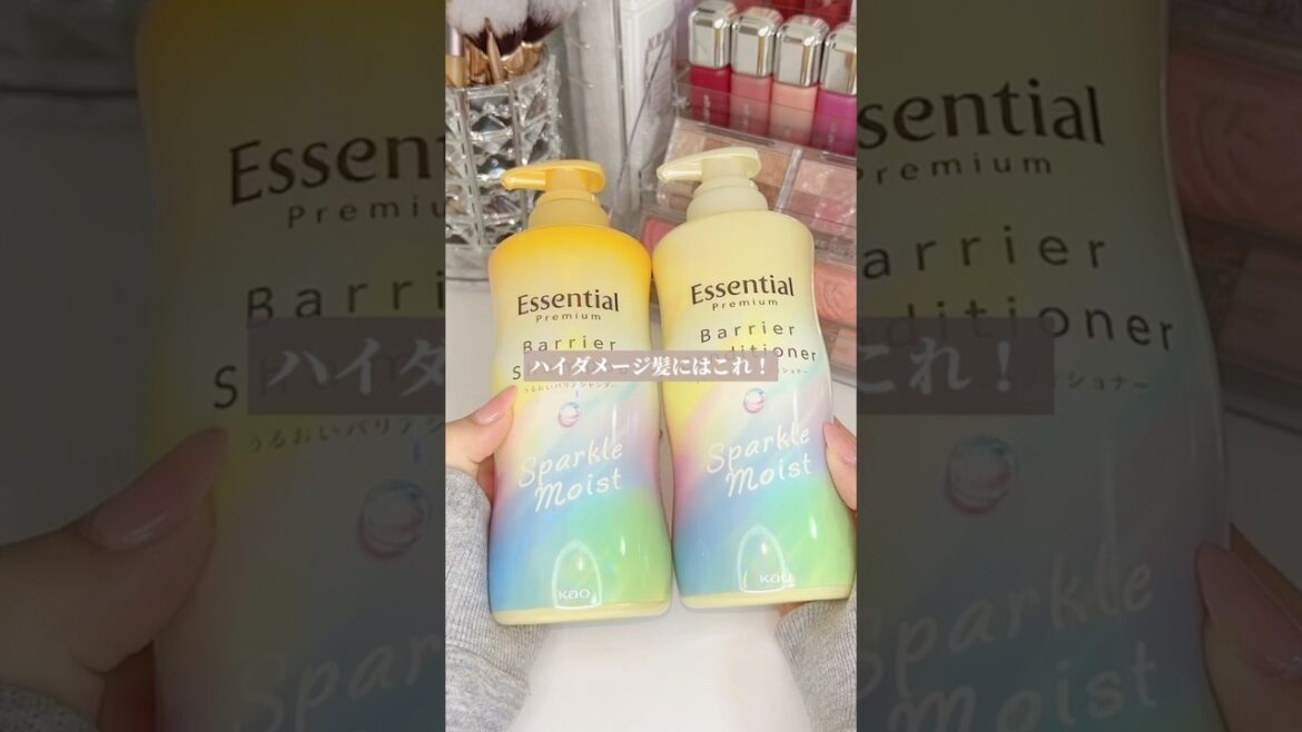 ハイダメージヘアにはこれ🧴︎🫧#エッセンシャル#ヘアケア
