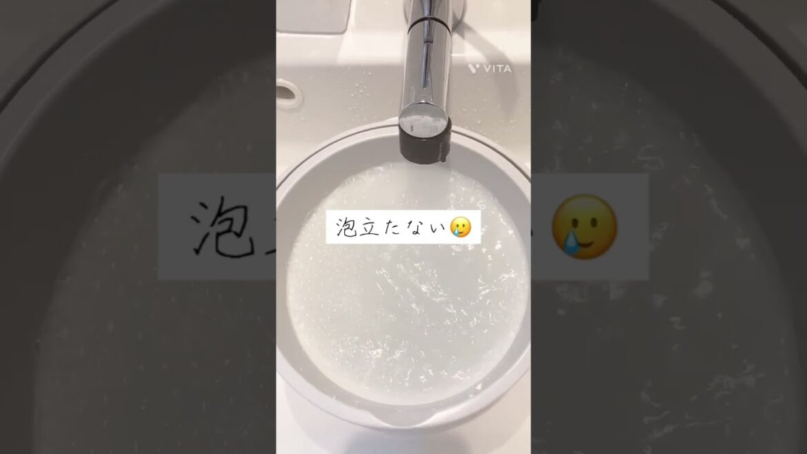 失敗しやすい冬のせっけんお洗濯 失敗しやすい冬のせっけんお洗濯