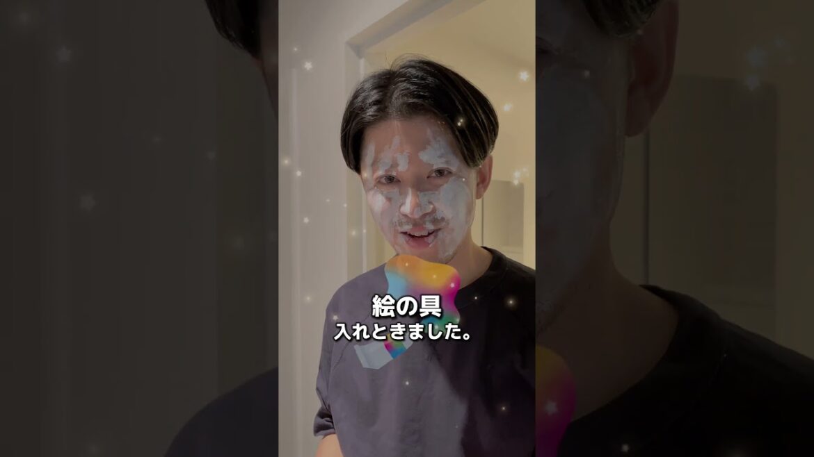 ニベアに絵の具混ぜてみたw #shorts