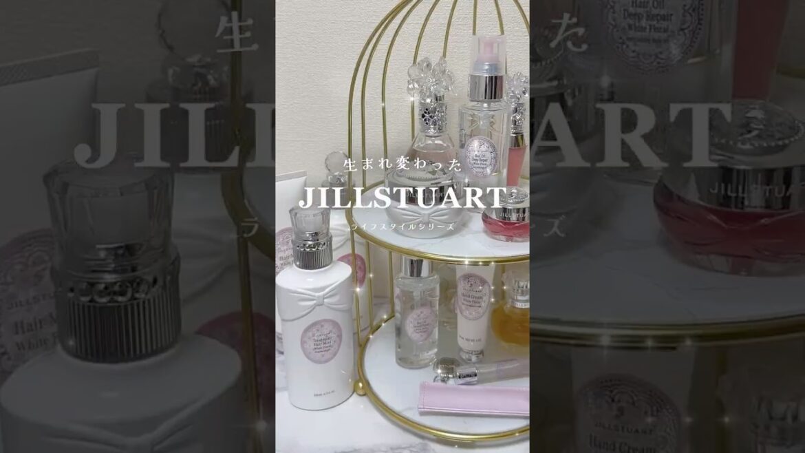 ヘアミルクとロールオン香水がお気に入り🤍 #商品提供 #jillstuart #jillstuartbeauty #ジルスチュアート #パケ買いコスメ #ボディケア #クリスマスプレゼント