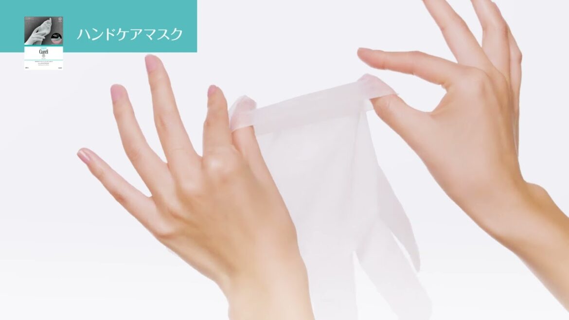 キュレル How to use ハンドケアマスク
