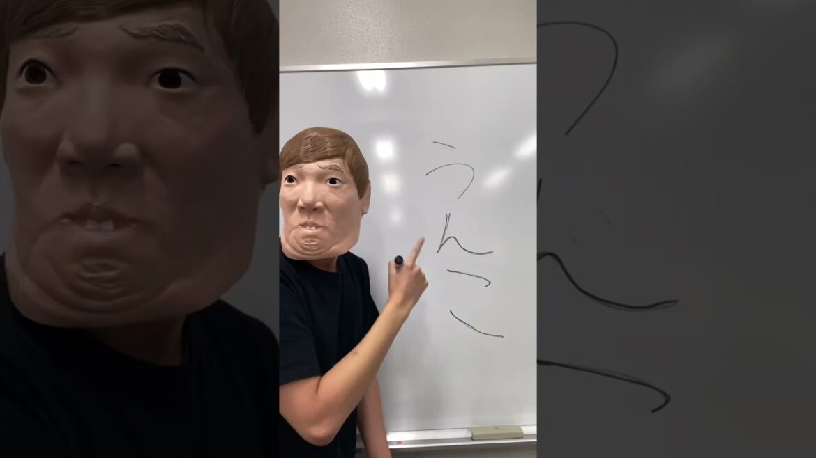 最後が本当にしょうもない #shorts #ヒカキン