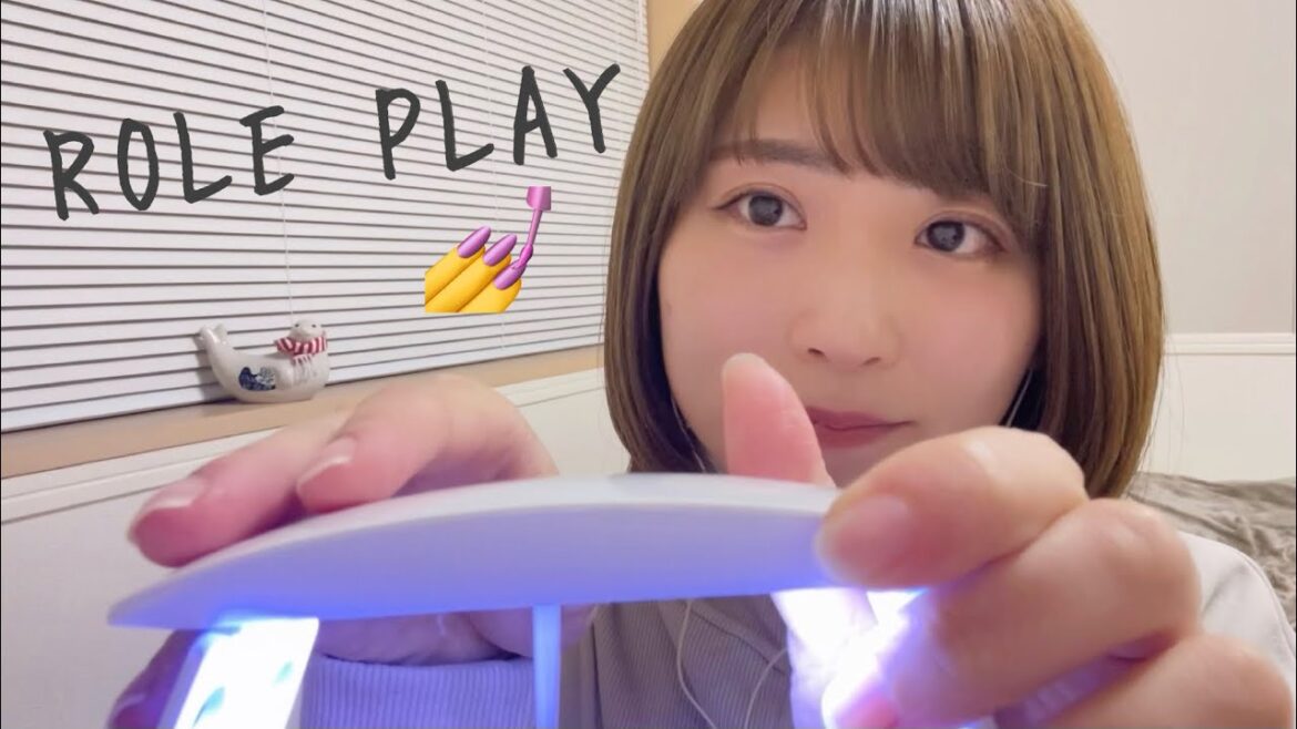 【ASMR】ネイルサロンのロールプレイ/Nail Salon Roleplay