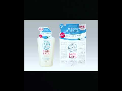 hadakara/あざらし hadakara/あざらし