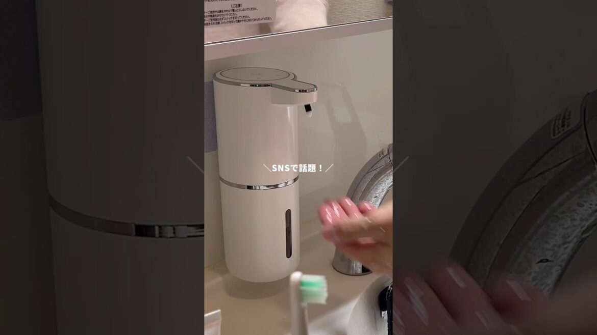 【72日/100日】楽天ランキング1位のオートディスペンサー使ってみたら小さな悩みが解消されてストレスフリーになりました✨#一人暮らし #購入品紹介