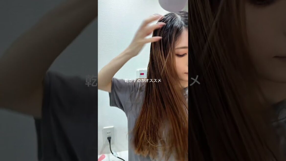 髪がうねっちゃう子これやっちゃってない？？シャンプーはBOTANIST SANTALがおすすめだよ🛀💕💕#PR #BOTANIST#ボタニスト#ボタニストサンタル#シャンプー