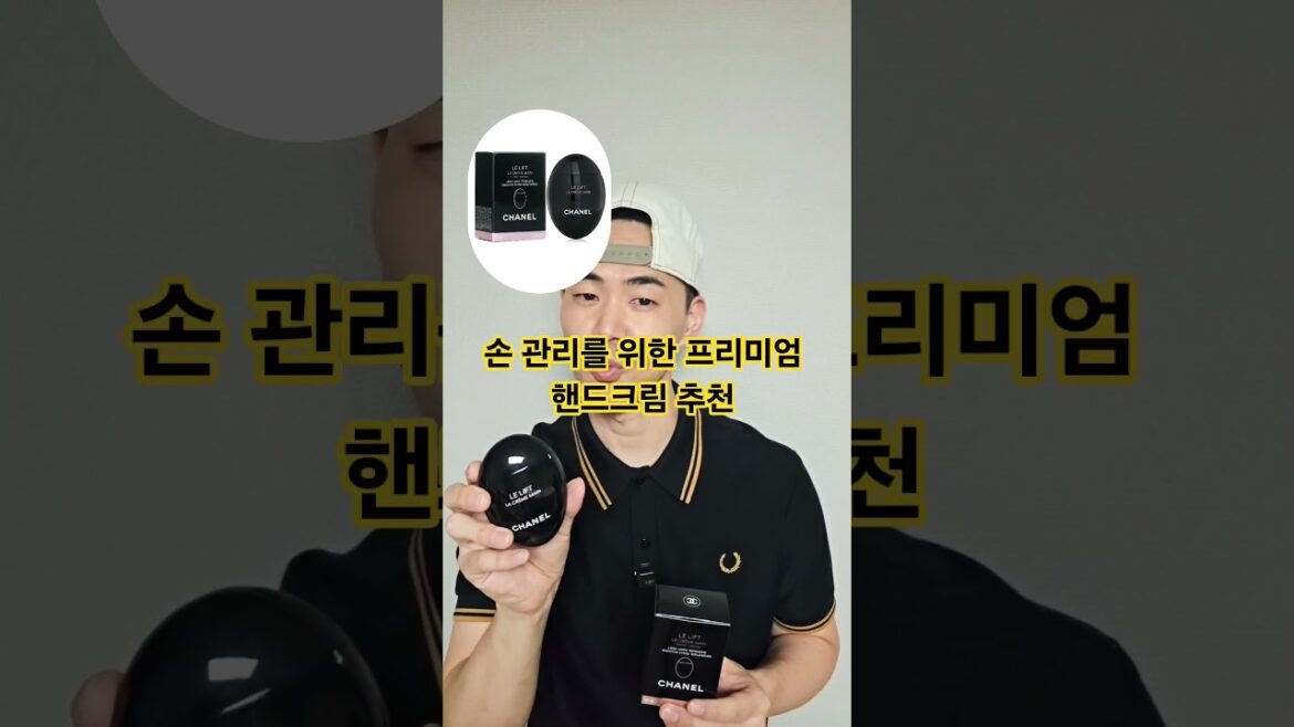손에도 동안 관리가 필요하다는 거 아시죠? 👋프리미엄  핸드크림 추천 - 제이필픽