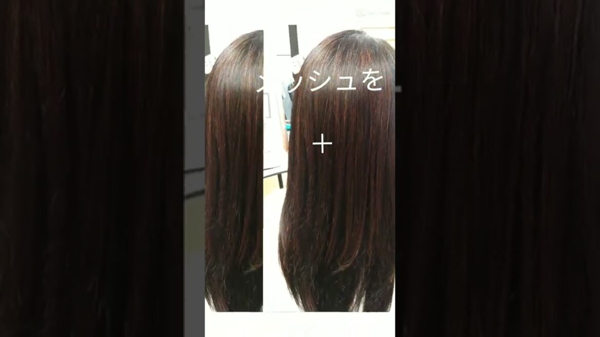 ショート動画　ヘナカラー＋メッシュ＋巻髪