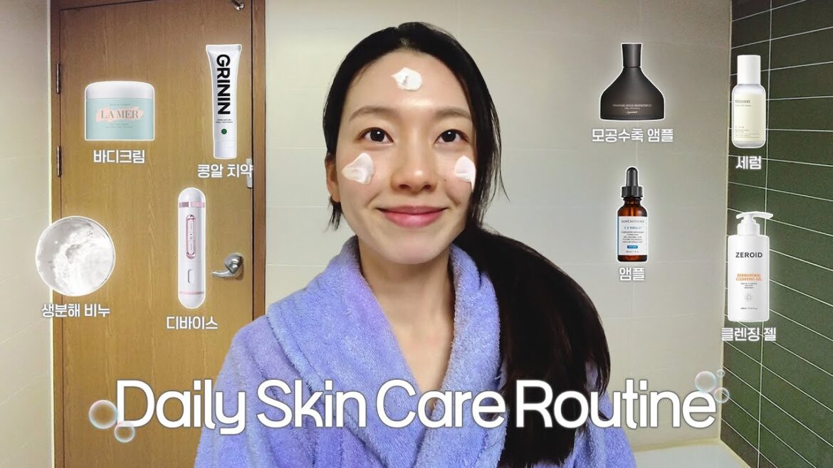 피부하나는 자신있는 참진경의 피부관리 방법 🫧꽉꽉 눌러담은 참진경의 참찐템 모든 걸 공개 합니다✨ 피부하나는 자신있는 참진경의 피부관리 방법 🫧꽉꽉 눌러담은 참진경의 참찐템 모든 걸 공개 합니다✨