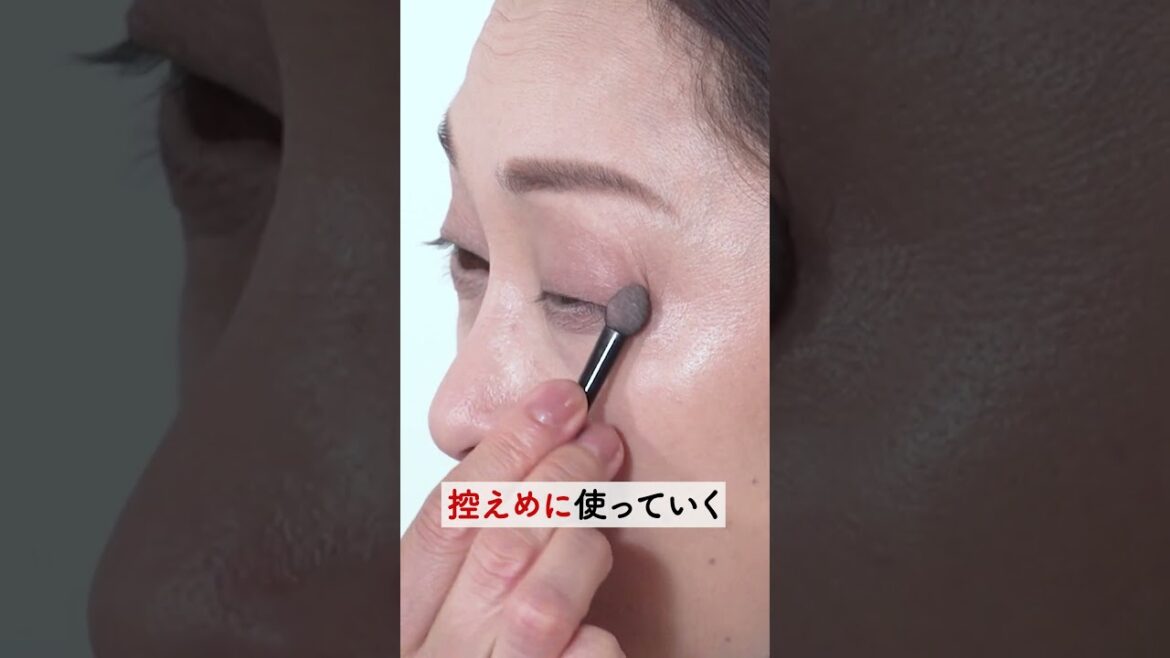 クレ・ド・ポー ボーテのオレンジアイシャドウでつくる秋の大人ヌーディーメイク！【資生堂トップビューティースペシャリスト角谷智恵】#Shorts