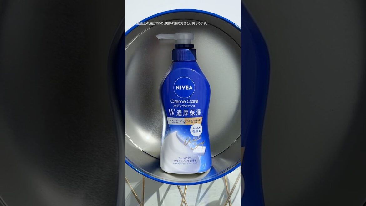 #PR  #ニベア 泡の量、想像の3倍で驚いた🫧☺️