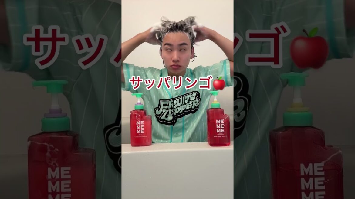美容師が教えるこのシャンプーに出会ってしまったら髪が無敵になっちゃう
