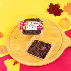 「掘って発見!スイートポテト」(税込 368円) ※消費税は8%計算