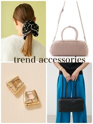 横長バッグ、ビッグシュシュetc. いつものコーデが旬顔になる【トレンド小物】さえあれば!