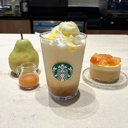 
          【スタバ新作レポ】さっぱり飲み口の「洋なし 生キャラメル」フラペは9月にぴったり！スイーツみたいな満足感
        