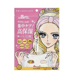 VT×ヒロインメイクの限定コラボ♡高保湿7daysマスク登場