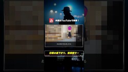 【浮気調査】夫の愛のポエムの送り主は…図書館の彼女？