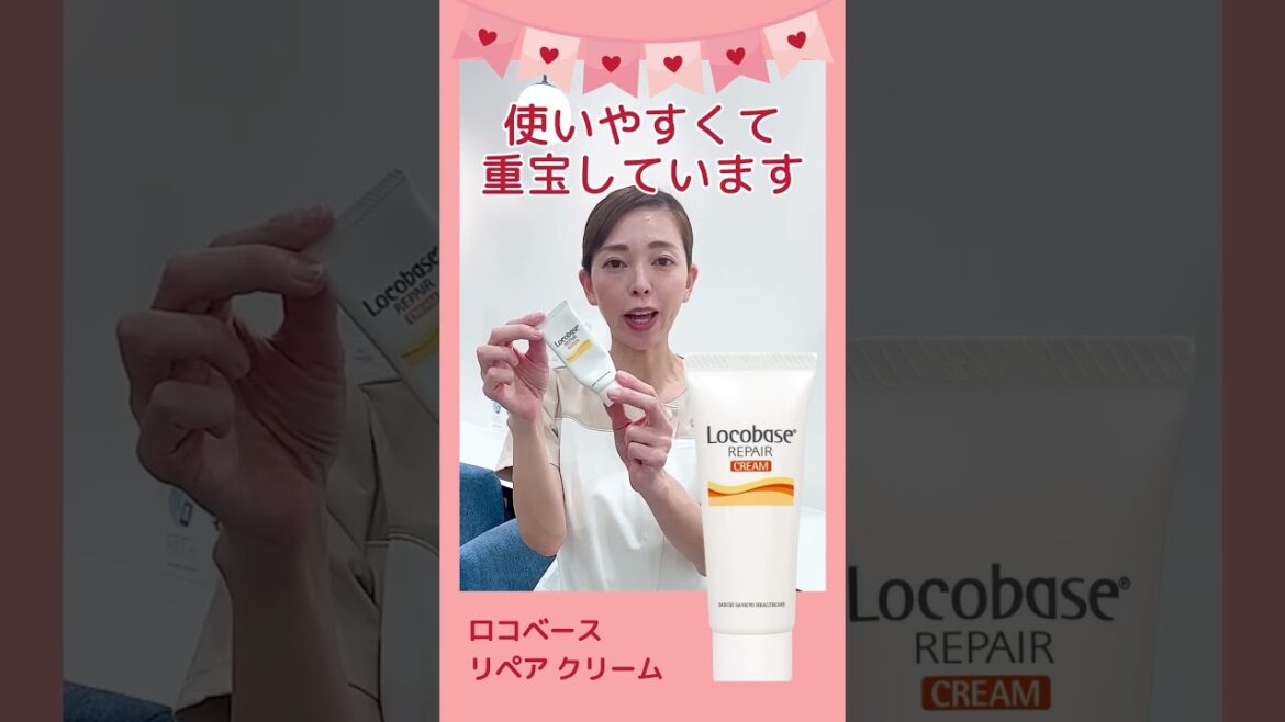 美容ナースが愛用しているハンドケアグッズ紹介！#乾燥対策 #美容 #美容医療 #shorts