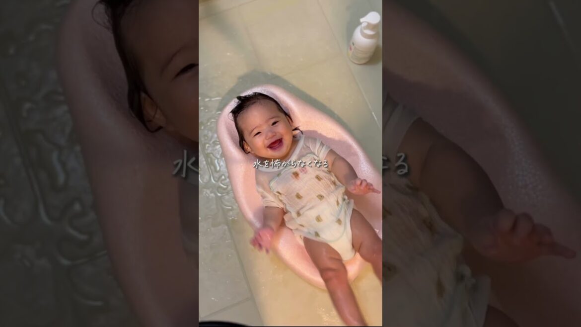 絶対出産前に知っておいて！#沐浴 #出産準備 #妊婦 #shorts