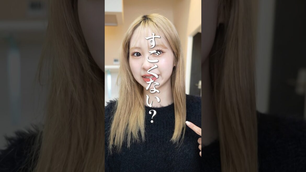 一緒にダメージのない髪を目指そう👍🏻#PR #ロレアルパリ #ロレアルパリボンドリペア #ヘアケア