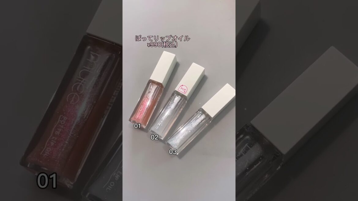 @cosme TOKYOで先行発売！ミュアイスをチェック☆　#shorts